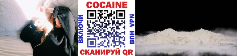 Купить Конопля  Меф  Гашиш  Новотитаровская