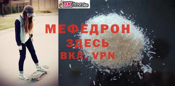 героин Краснотурьинск