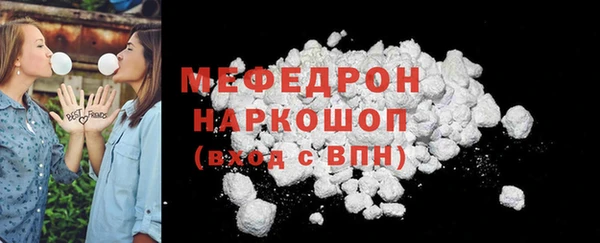mdpv Куйбышев