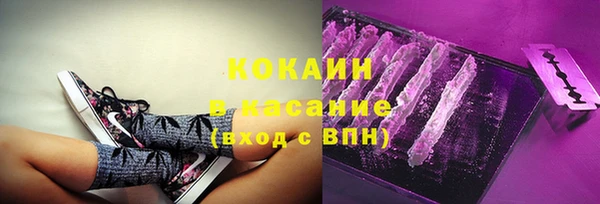 героин Краснотурьинск