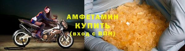 героин Краснотурьинск