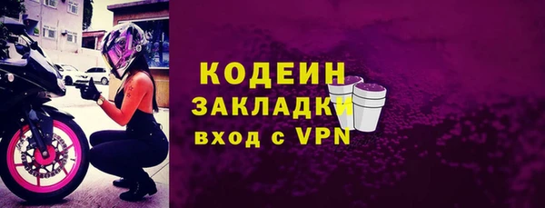 героин Краснотурьинск