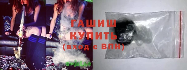 таблы Красноперекопск