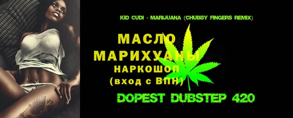 героин Краснотурьинск