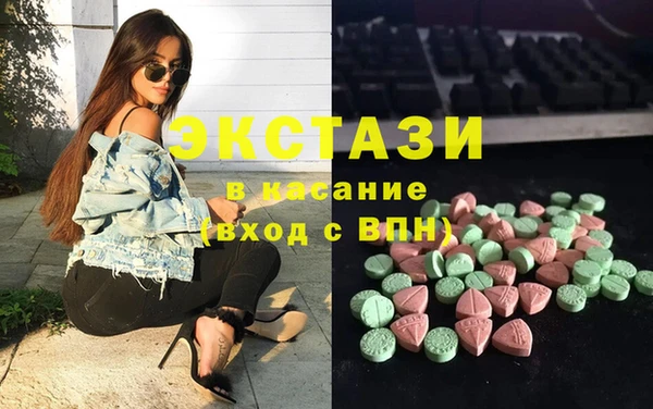 героин Краснотурьинск