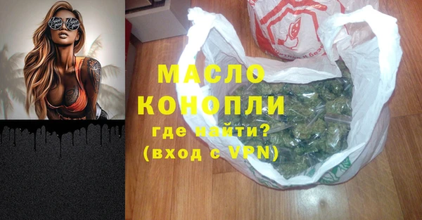 марки lsd Краснослободск