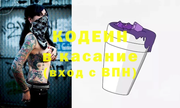 марки lsd Краснослободск